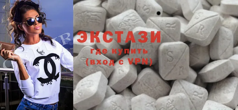 купить наркотики сайты  Верещагино  Ecstasy Cube 